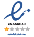 ENAMADpng.parspng.com_